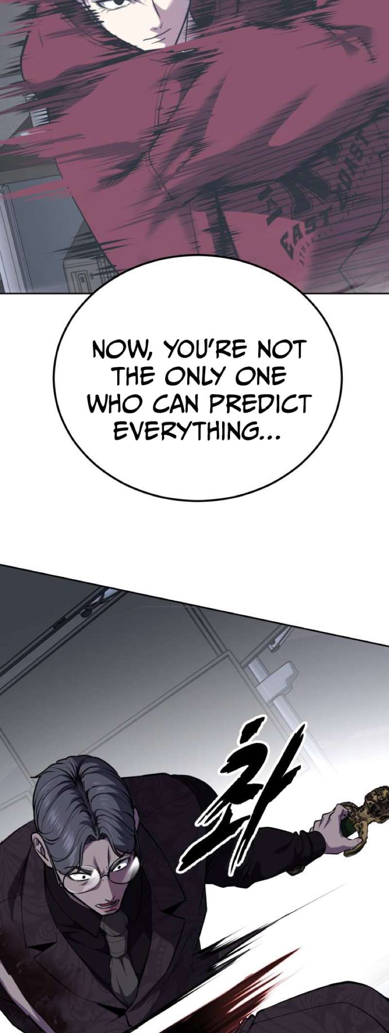The Boy Of Death Chapter 313 - Page 40 in English
