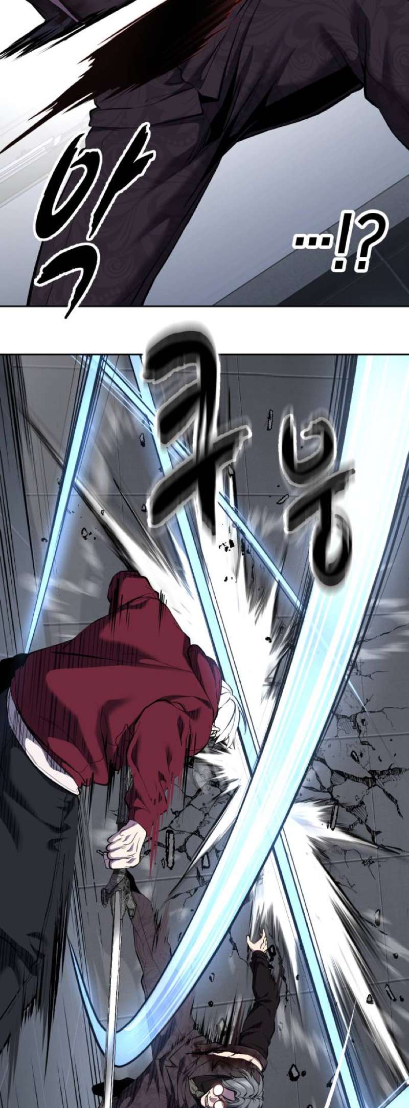 The Boy Of Death Chapter 313 - Page 41 in English