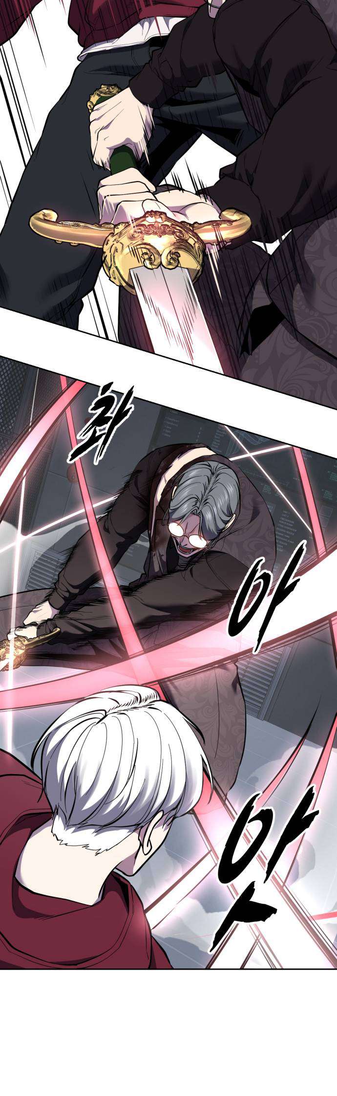 The Boy Of Death Chapter 313 - Page 51 in English