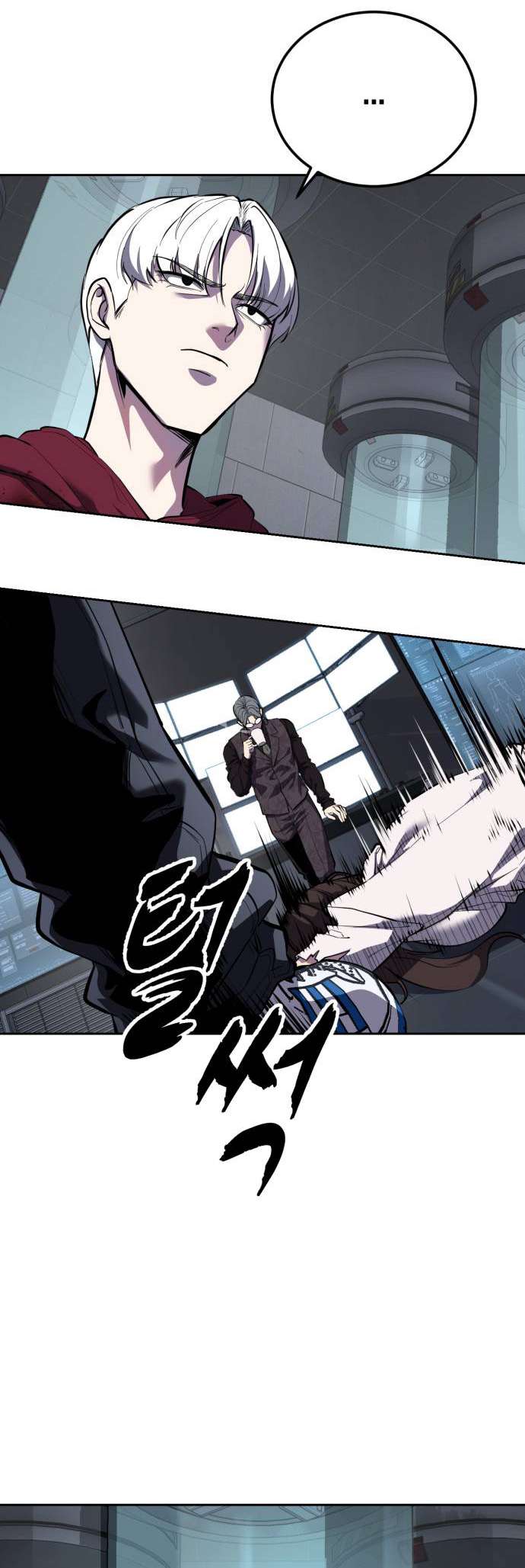 The Boy Of Death Chapter 313 - Page 9 in English