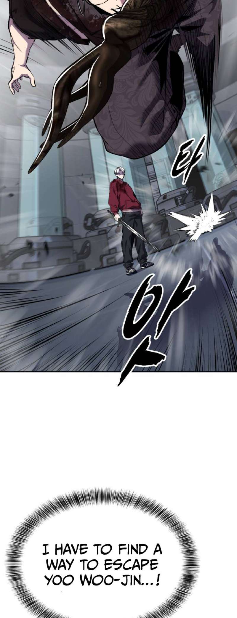 The Boy Of Death Chapter 313 - Page 93 in English