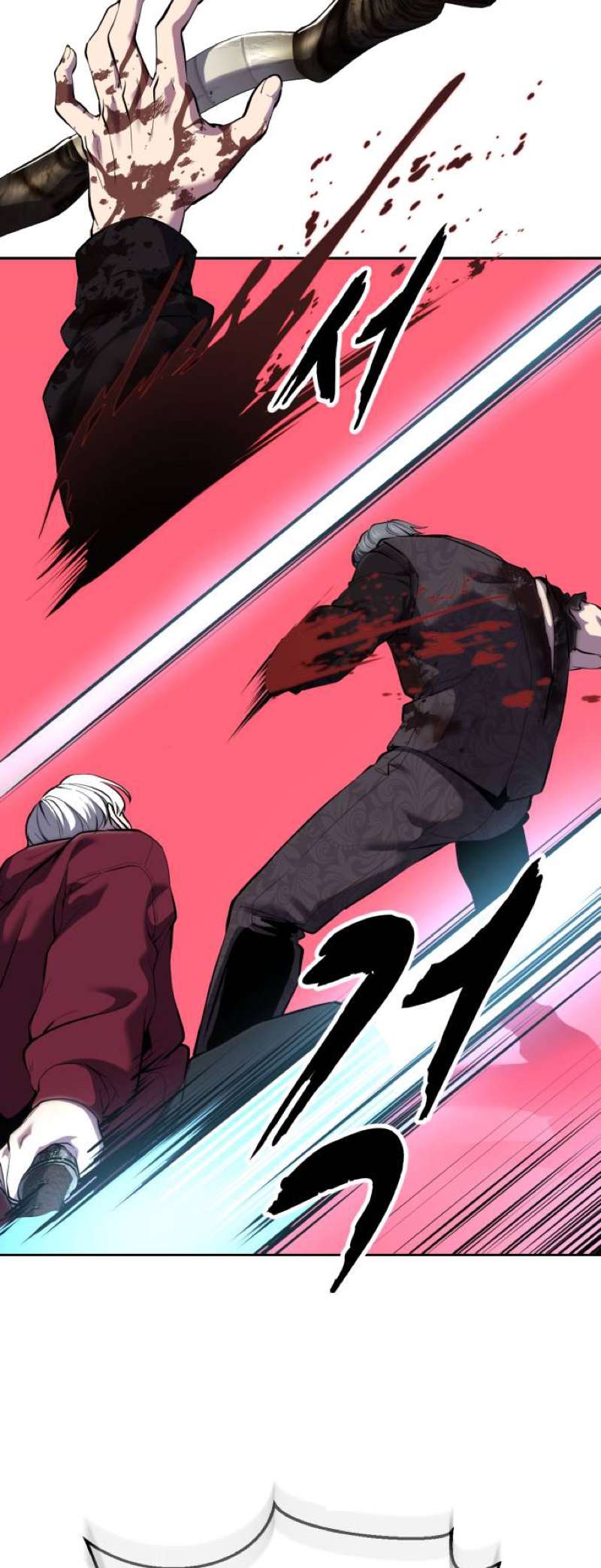 The Boy Of Death Chapter 313 - Page 96 in English