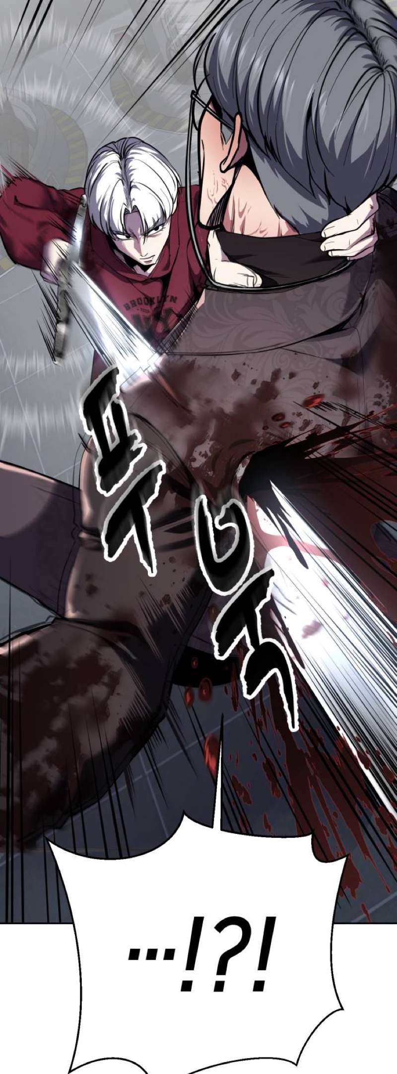 The Boy Of Death Chapter 314 - Page 10 in English