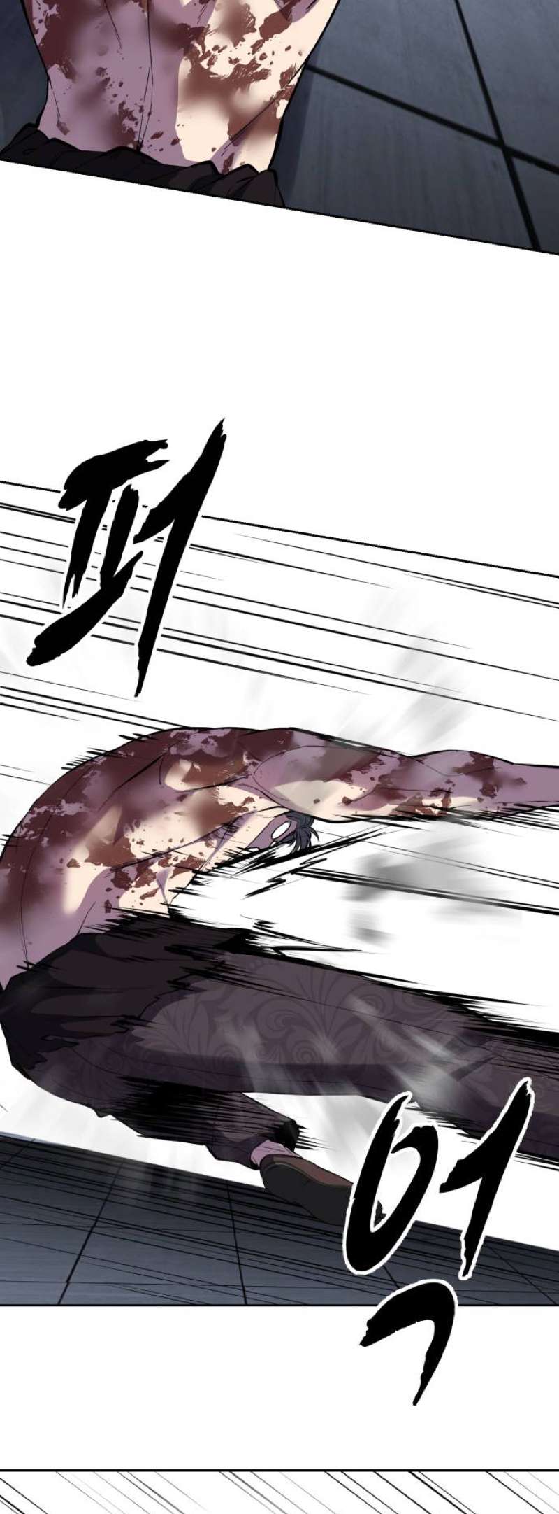 The Boy Of Death Chapter 314 - Page 93 in English