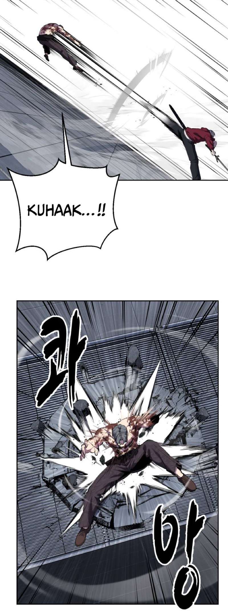 The Boy Of Death Chapter 314 - Page 94 in English