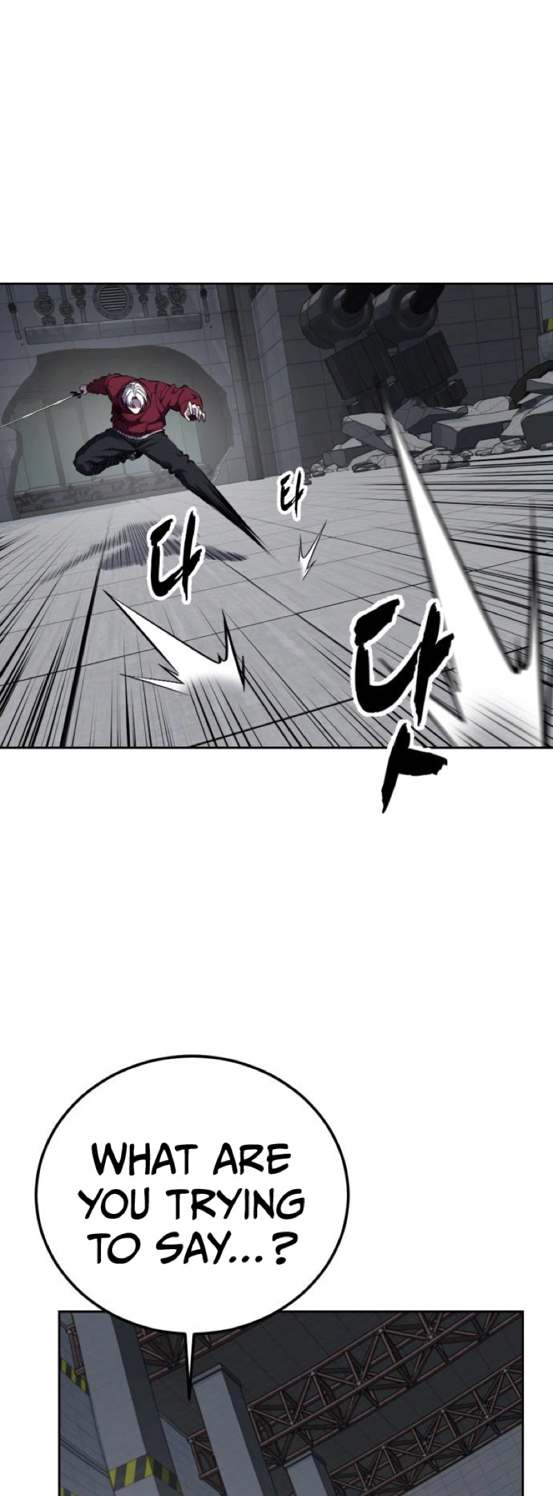 The Boy Of Death Chapter 315 - Page 25 in English