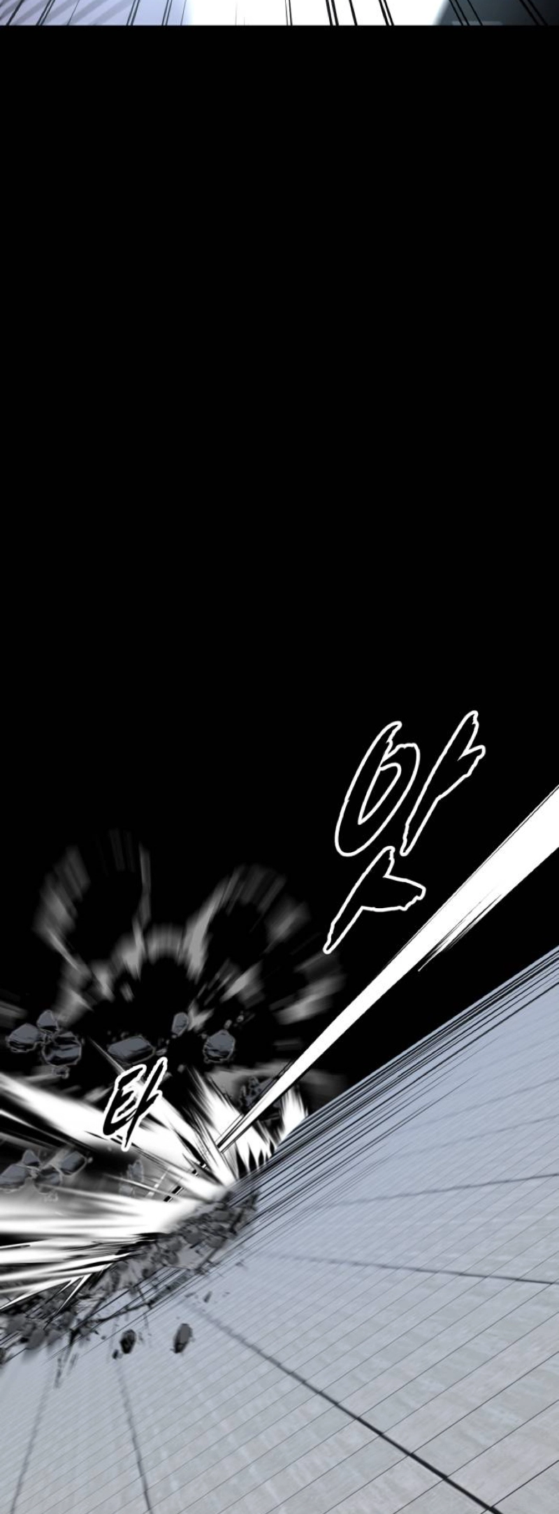 The Boy Of Death Chapter 315 - Page 77 in English