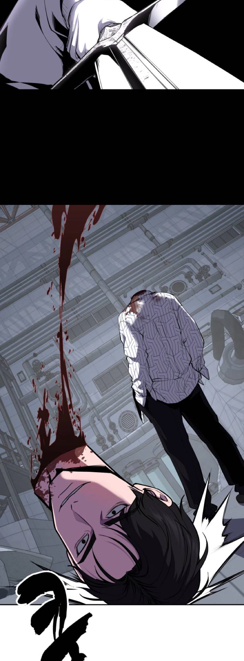 The Boy Of Death Chapter 315 - Page 81 in English