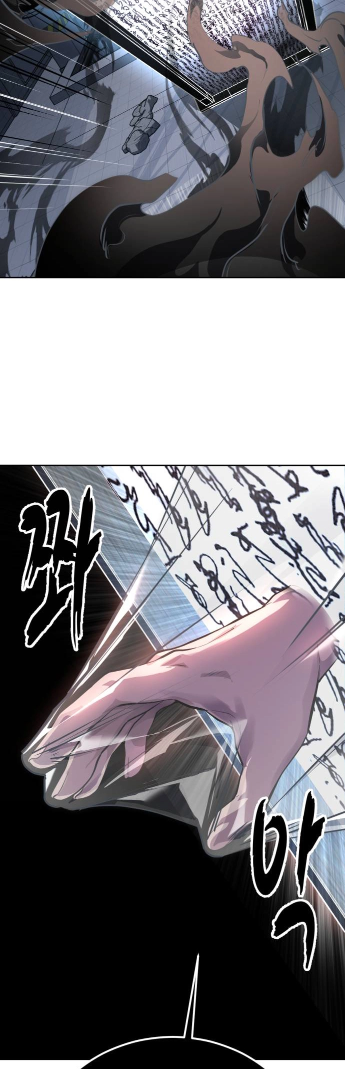 The Boy Of Death Chapter 315 - Page 90 in English