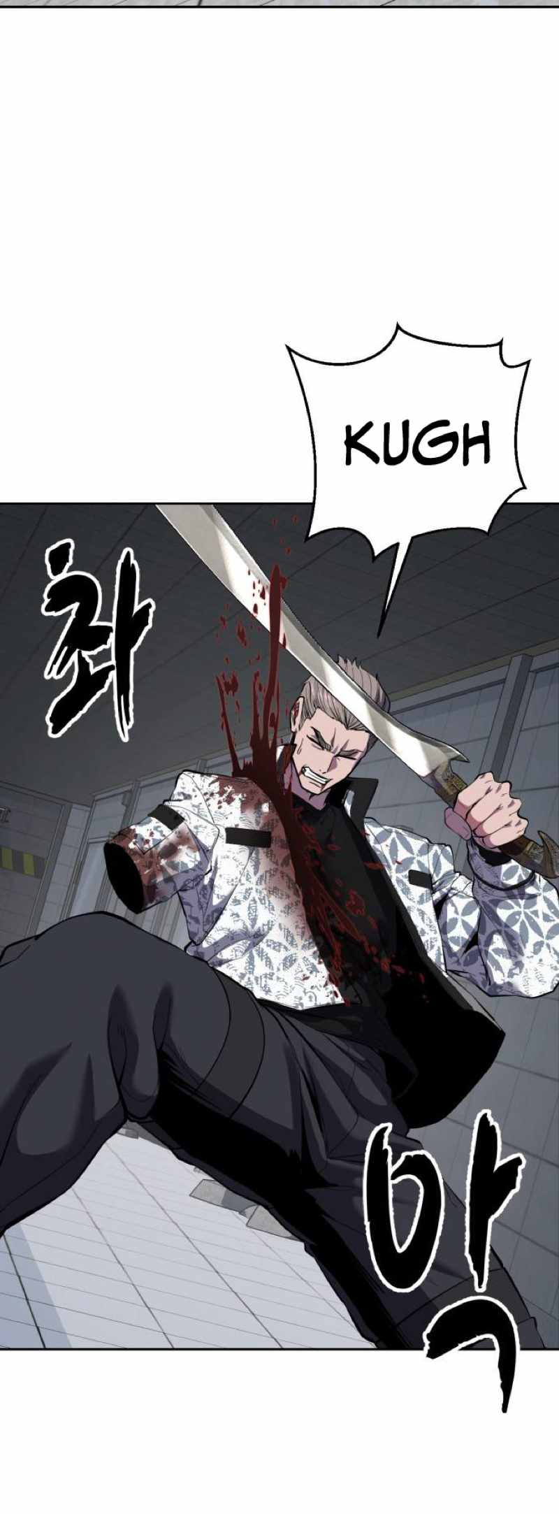 The Boy Of Death Chapter 316 - Page 38 in English