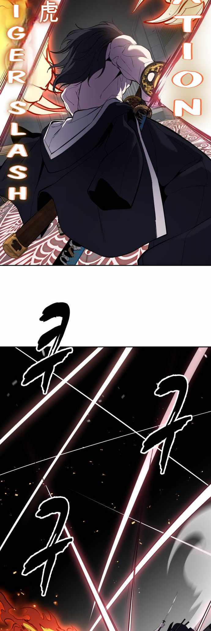 The Boy Of Death Chapter 316 - Page 45 in English