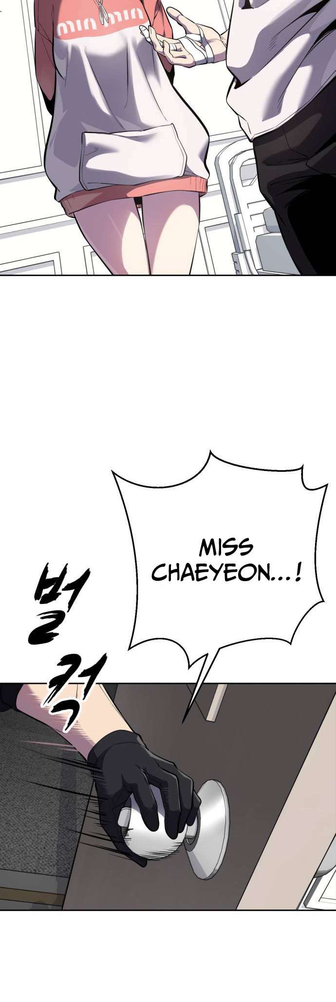 The Boy Of Death Chapter 317 - Page 15 in English