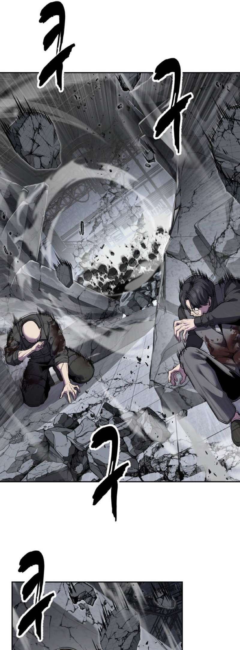The Boy Of Death Chapter 317 - Page 21 in English