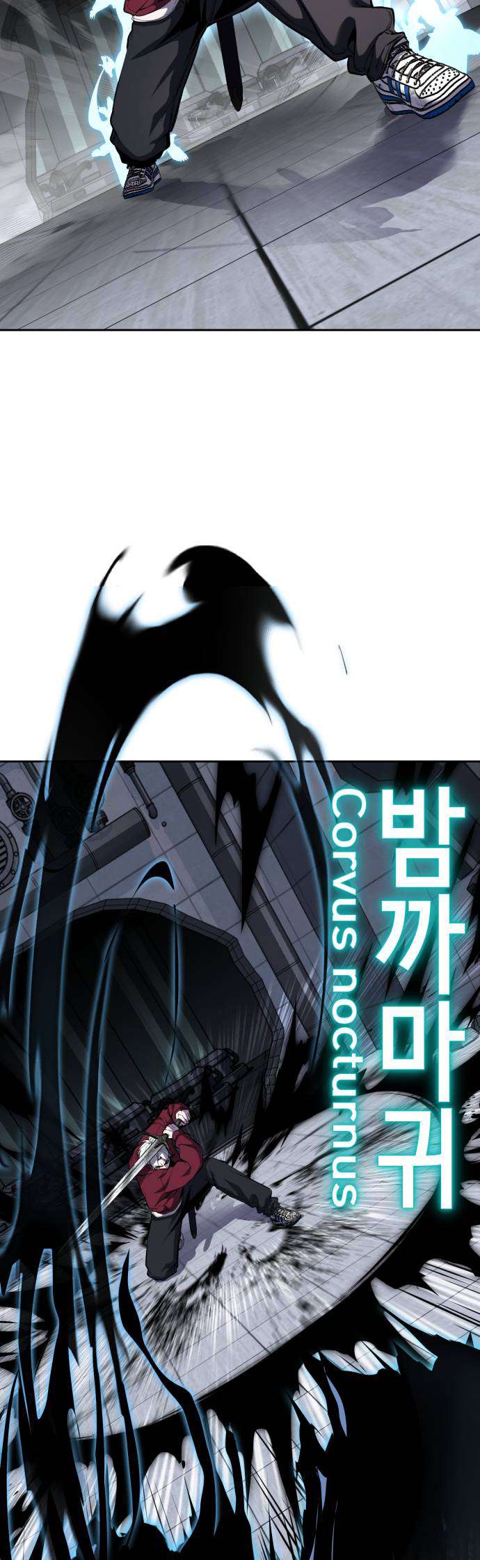 The Boy Of Death Chapter 317 - Page 27 in English