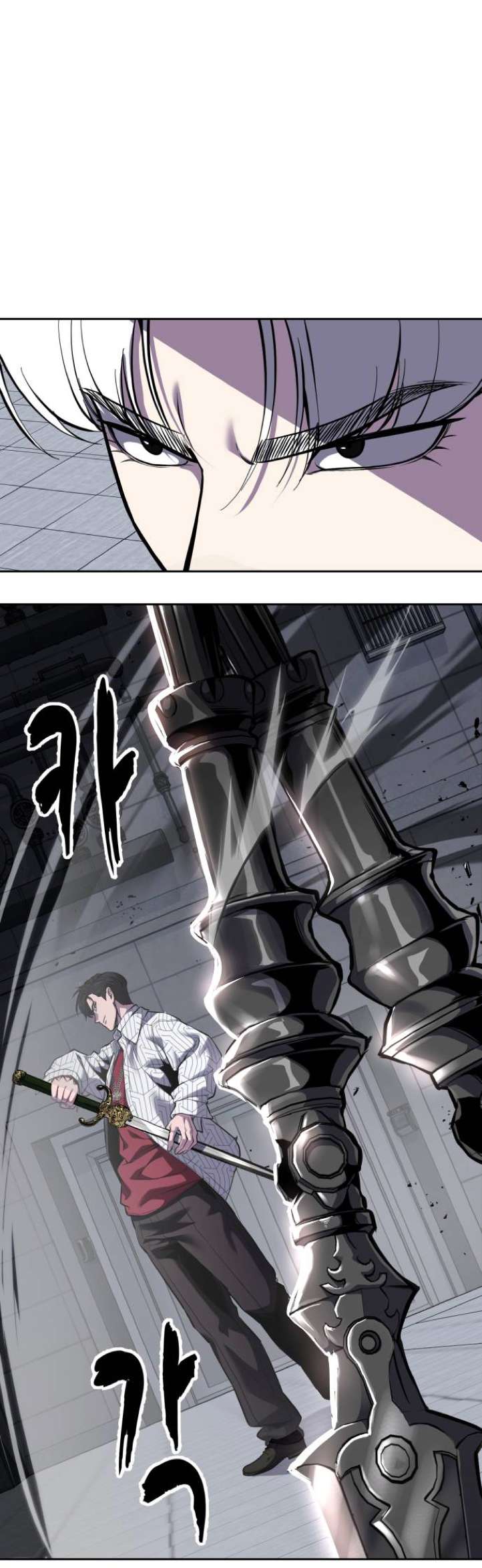 The Boy Of Death Chapter 317 - Page 34 in English