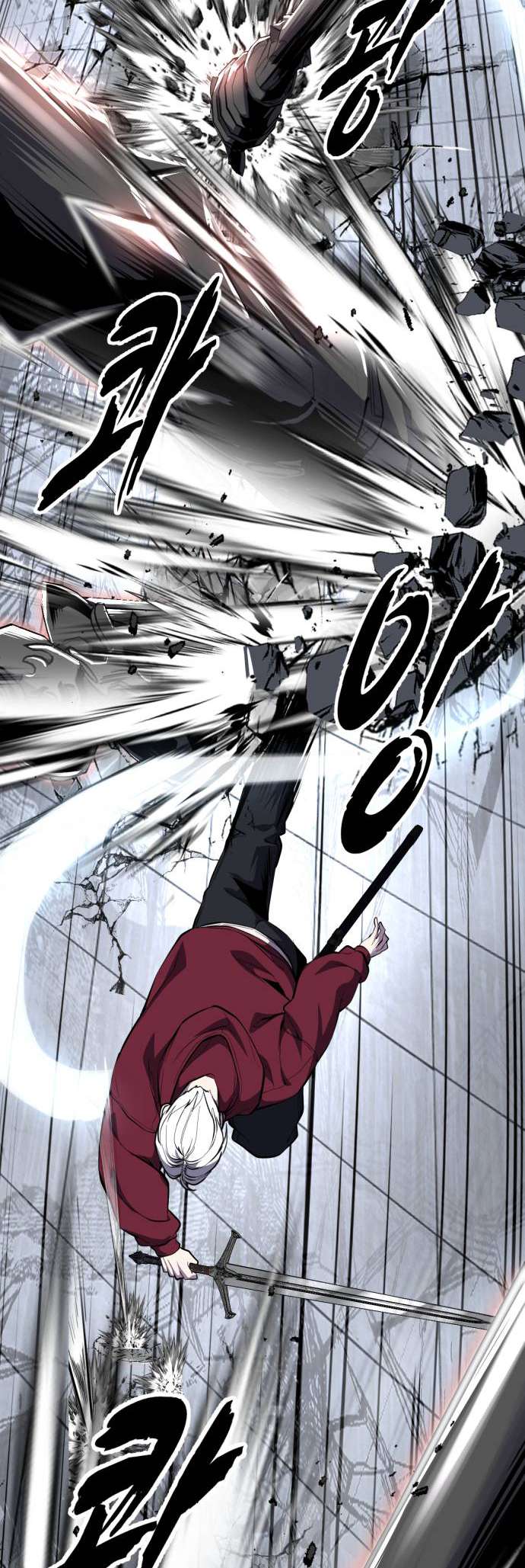 The Boy Of Death Chapter 317 - Page 41 in English