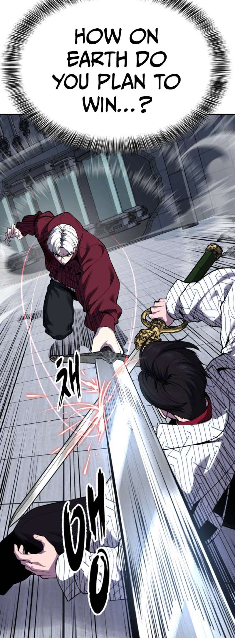 The Boy Of Death Chapter 317 - Page 65 in English