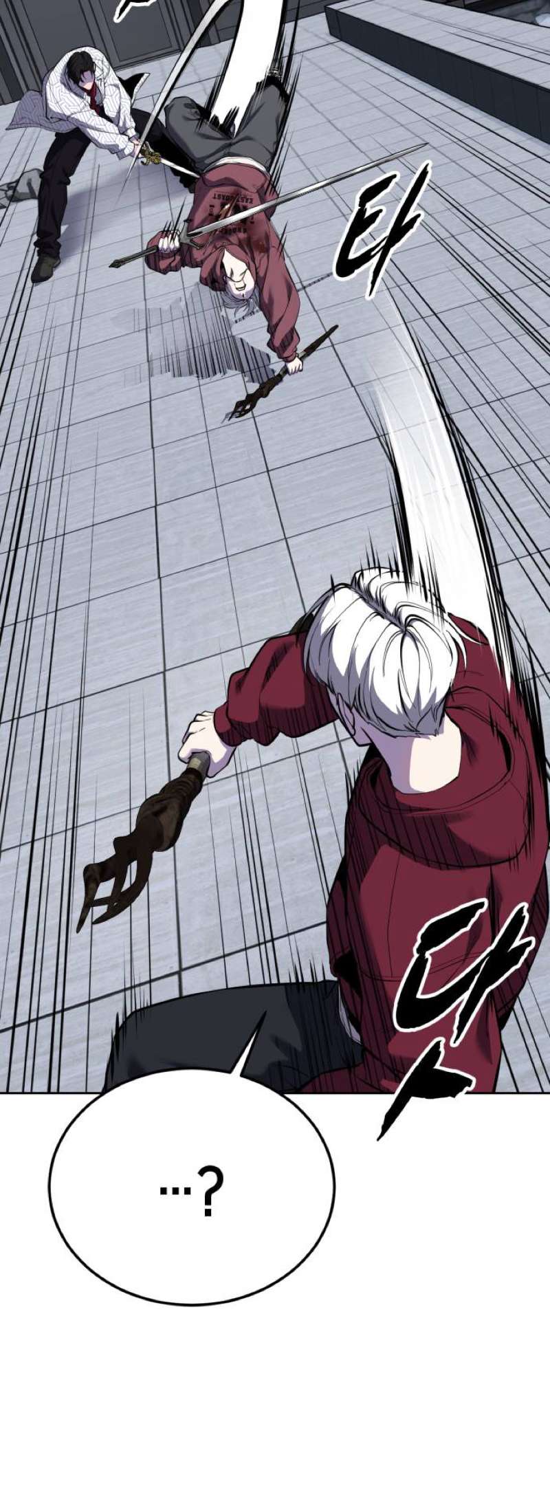The Boy Of Death Chapter 317 - Page 92 in English