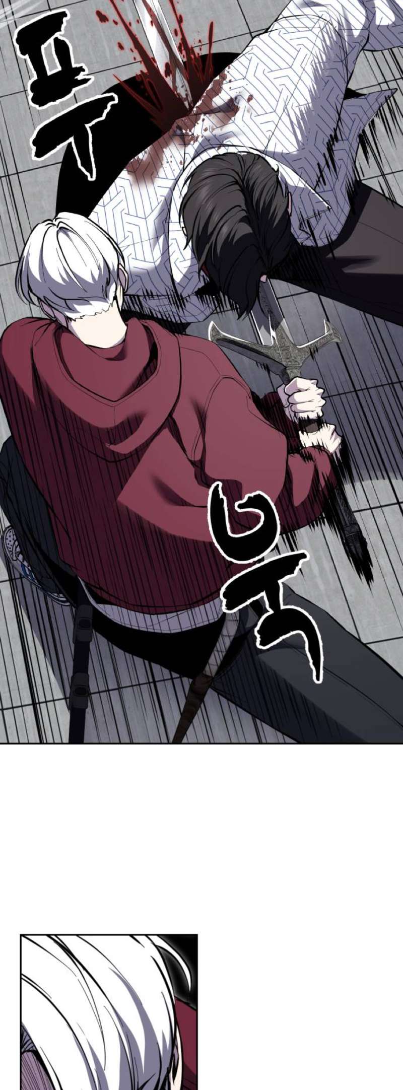 The Boy Of Death Chapter 318 - Page 29 in English
