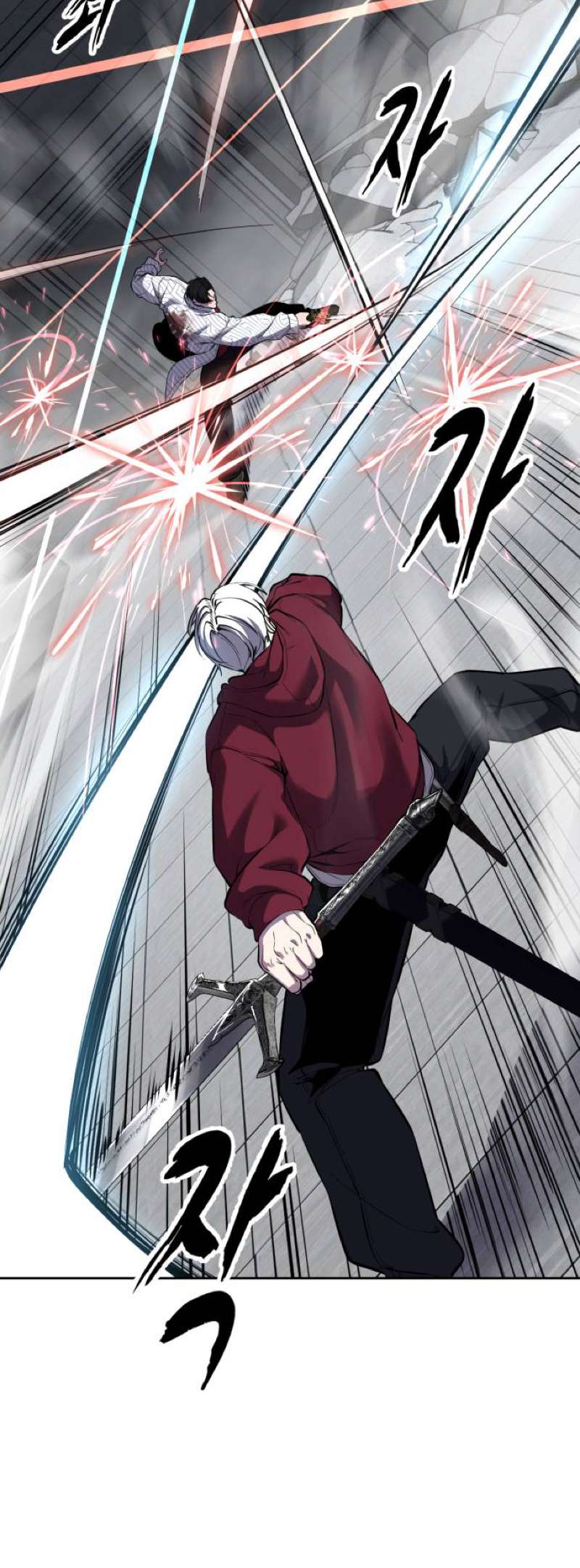 The Boy Of Death Chapter 318 - Page 32 in English