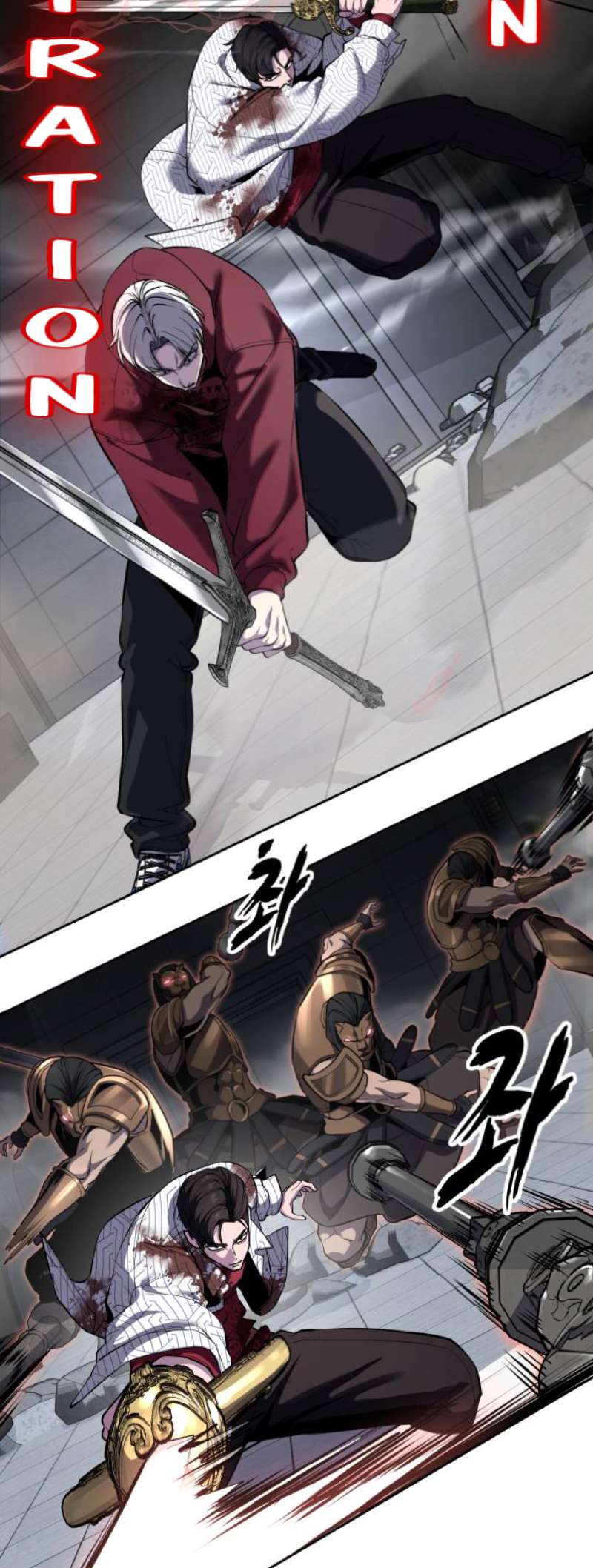 The Boy Of Death Chapter 318 - Page 54 in English