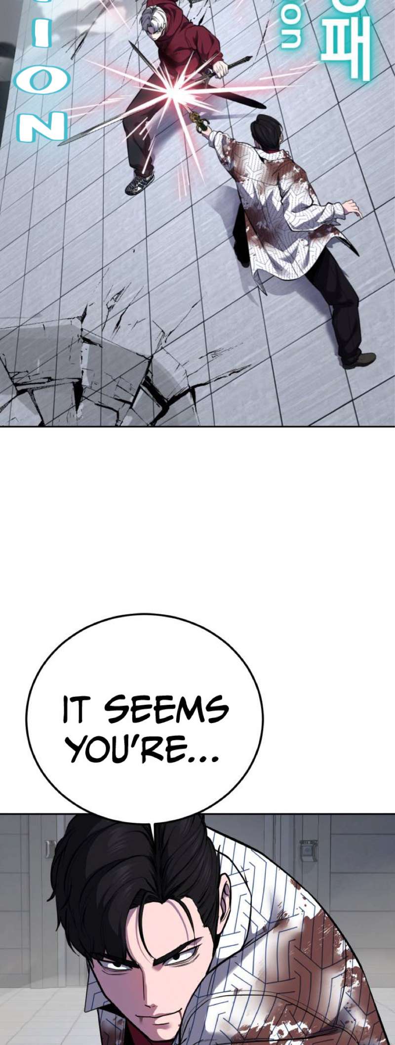 The Boy Of Death Chapter 318 - Page 56 in English