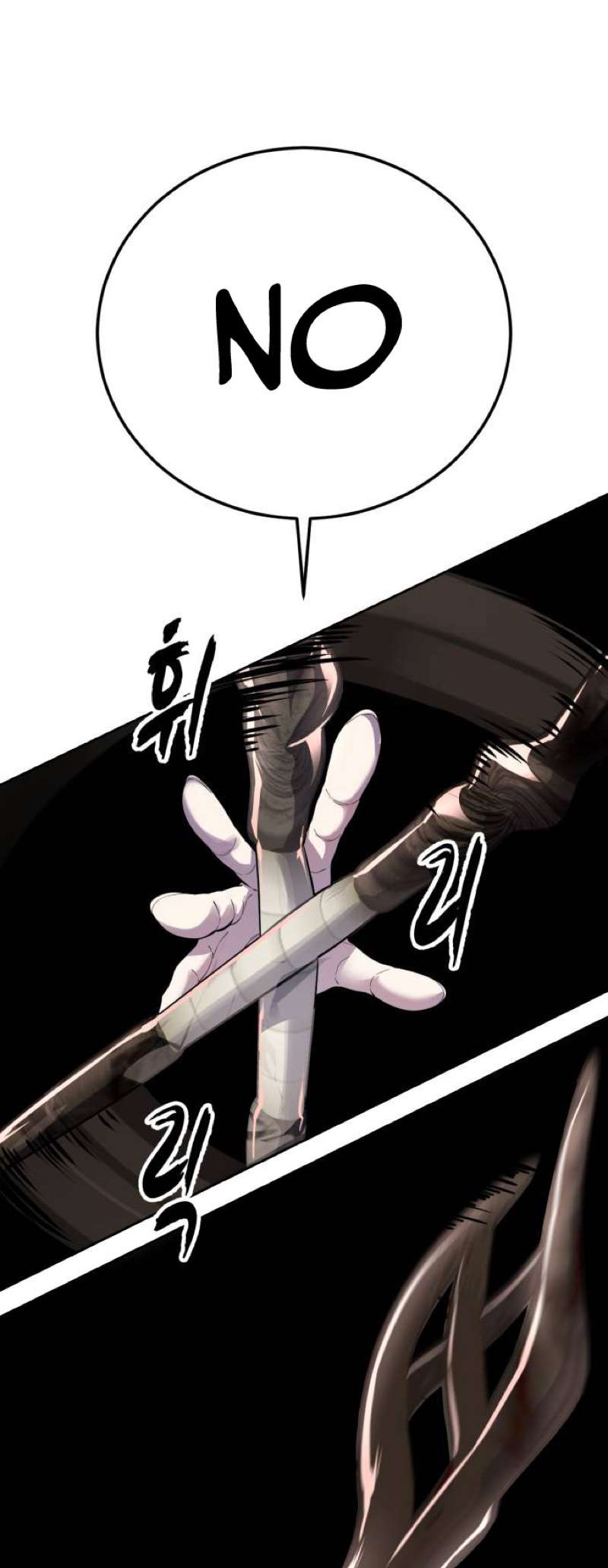 The Boy Of Death Chapter 318 - Page 68 in English