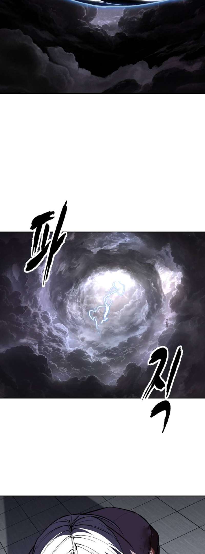 The Boy Of Death Chapter 319 - Page 31 in English