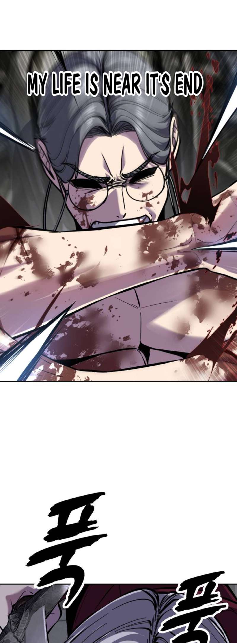 The Boy Of Death Chapter 319 - Page 99 in English