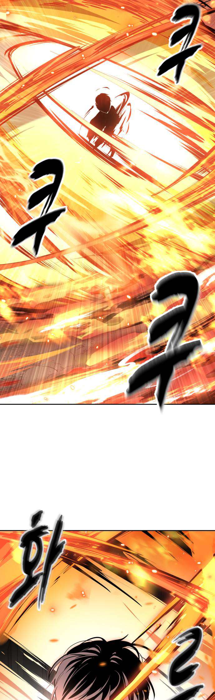 The Boy Of Death Chapter 320 - Page 121 in English