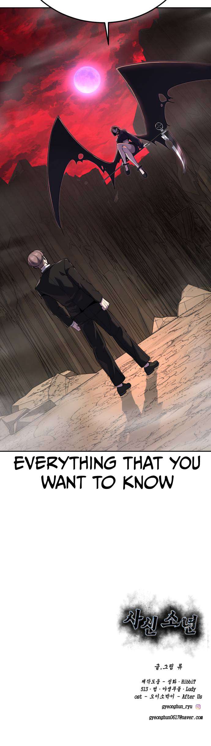 The Boy Of Death Chapter 320 - Page 126 in English