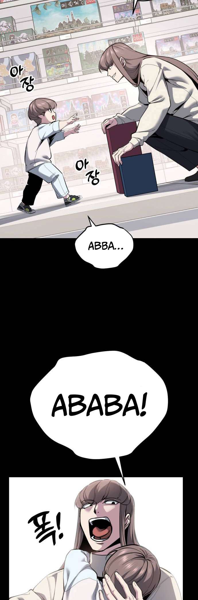 The Boy Of Death Chapter 320 - Page 28 in English