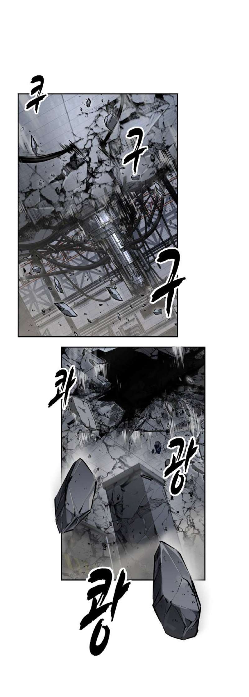The Boy Of Death Chapter 320 - Page 4 in English