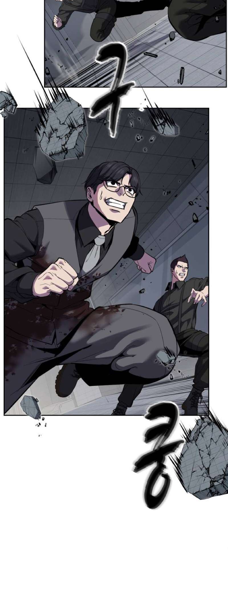 The Boy Of Death Chapter 320 - Page 70 in English