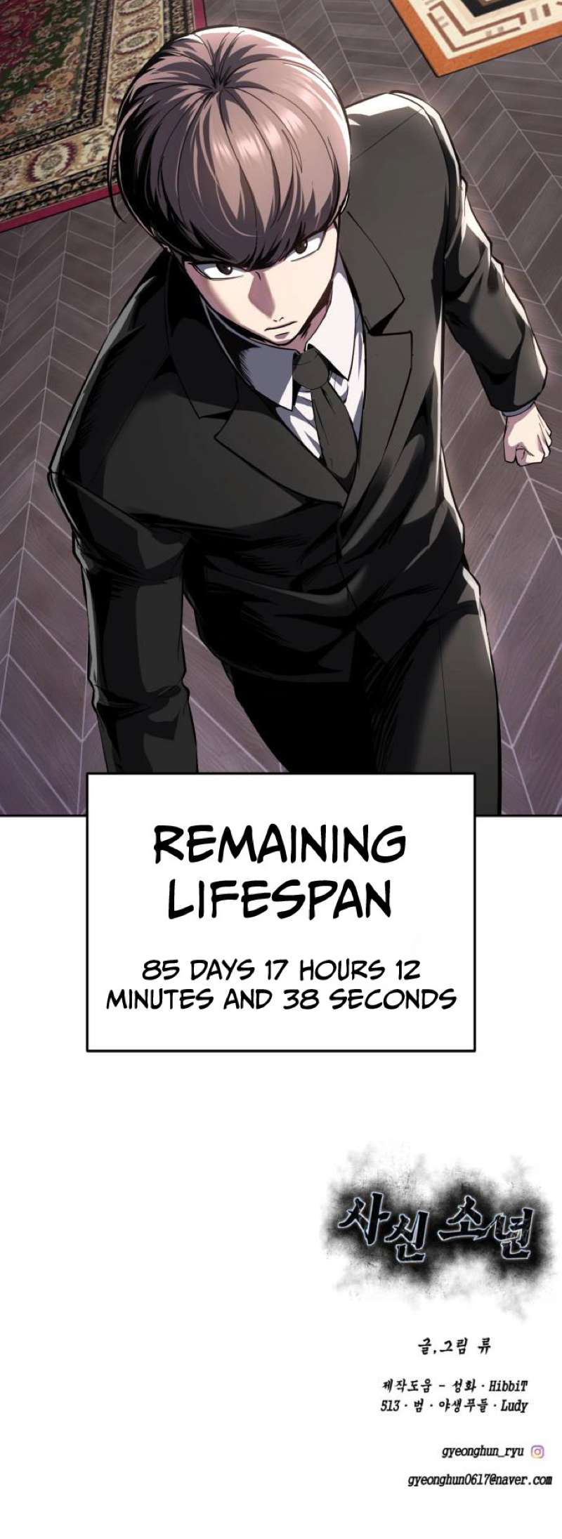 The Boy Of Death Chapter 321 - Page 114 in English