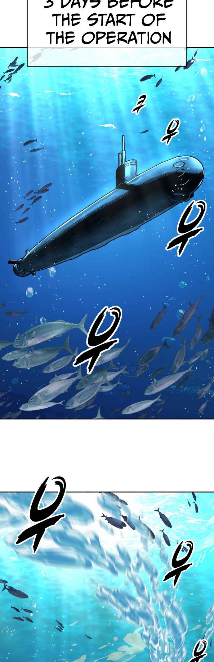 The Boy Of Death Chapter 322 - Page 101 in English