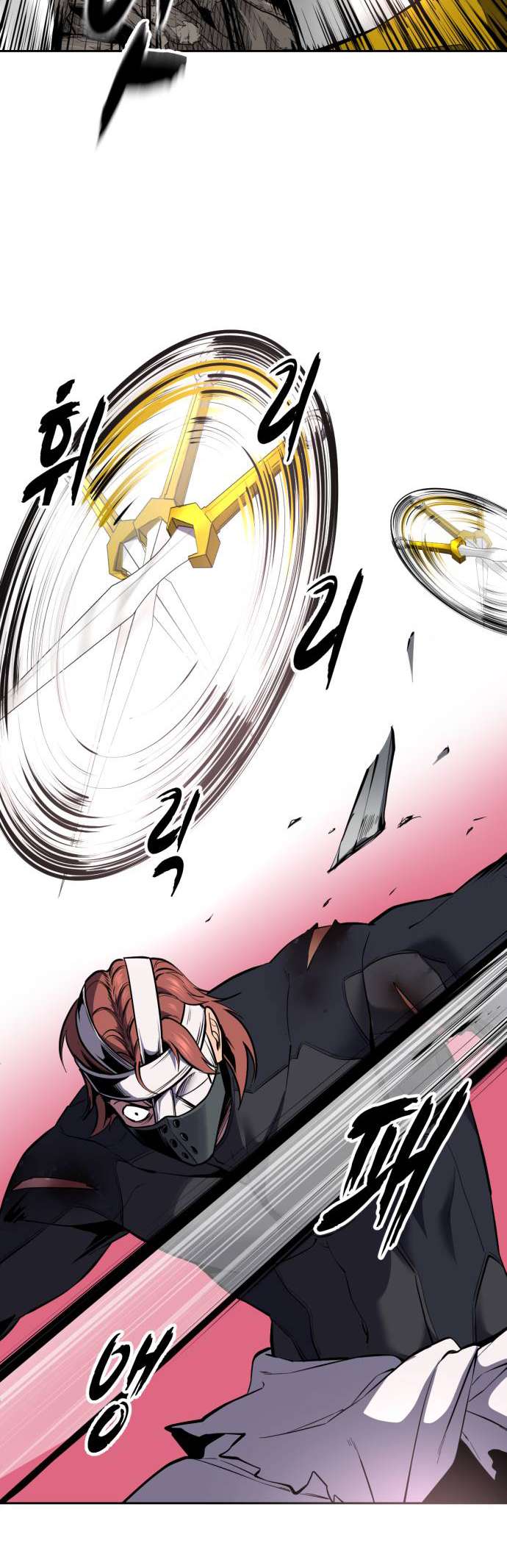 The Boy Of Death Chapter 322 - Page 19 in English