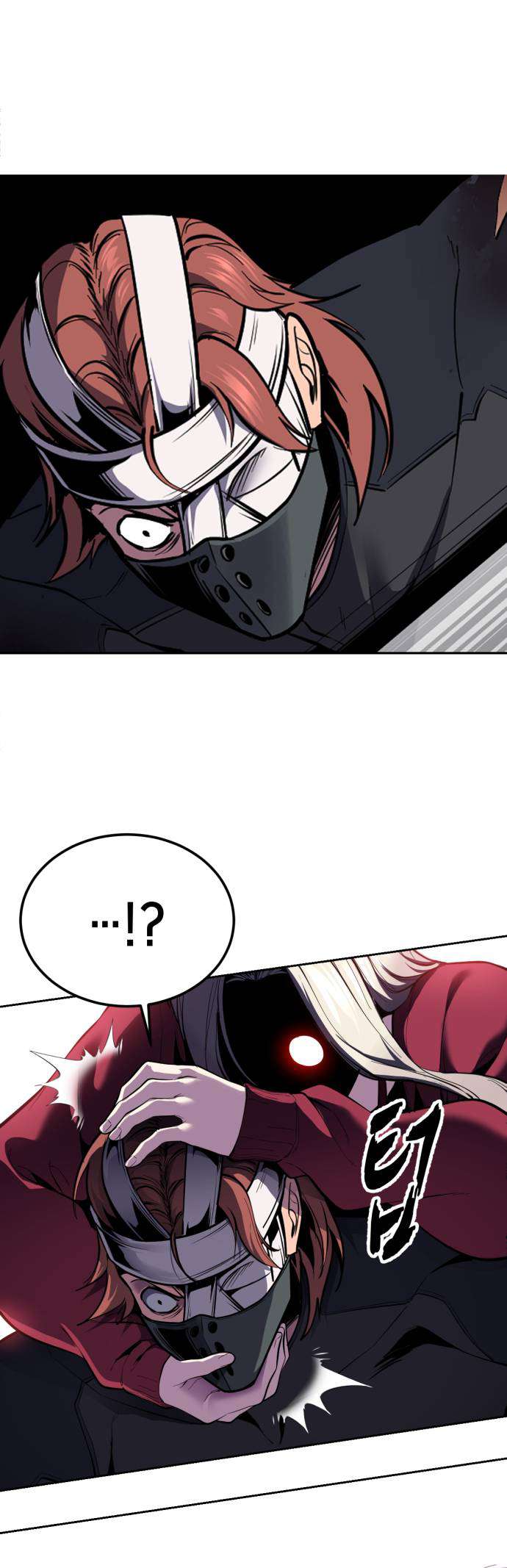 The Boy Of Death Chapter 322 - Page 20 in English