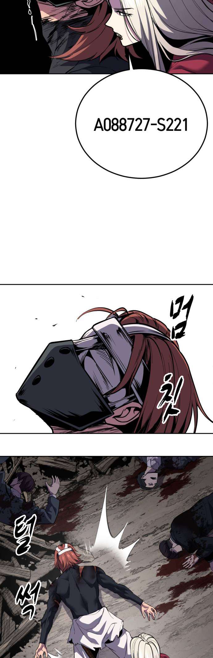 The Boy Of Death Chapter 322 - Page 23 in English