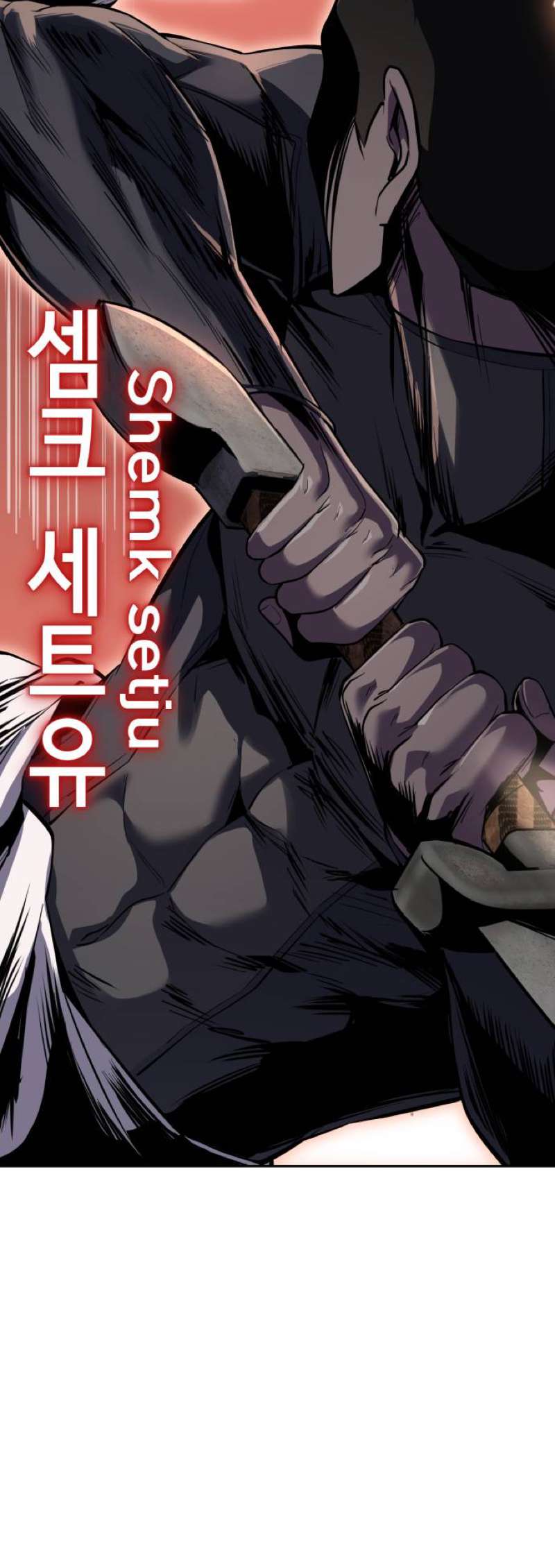 The Boy Of Death Chapter 322 - Page 36 in English