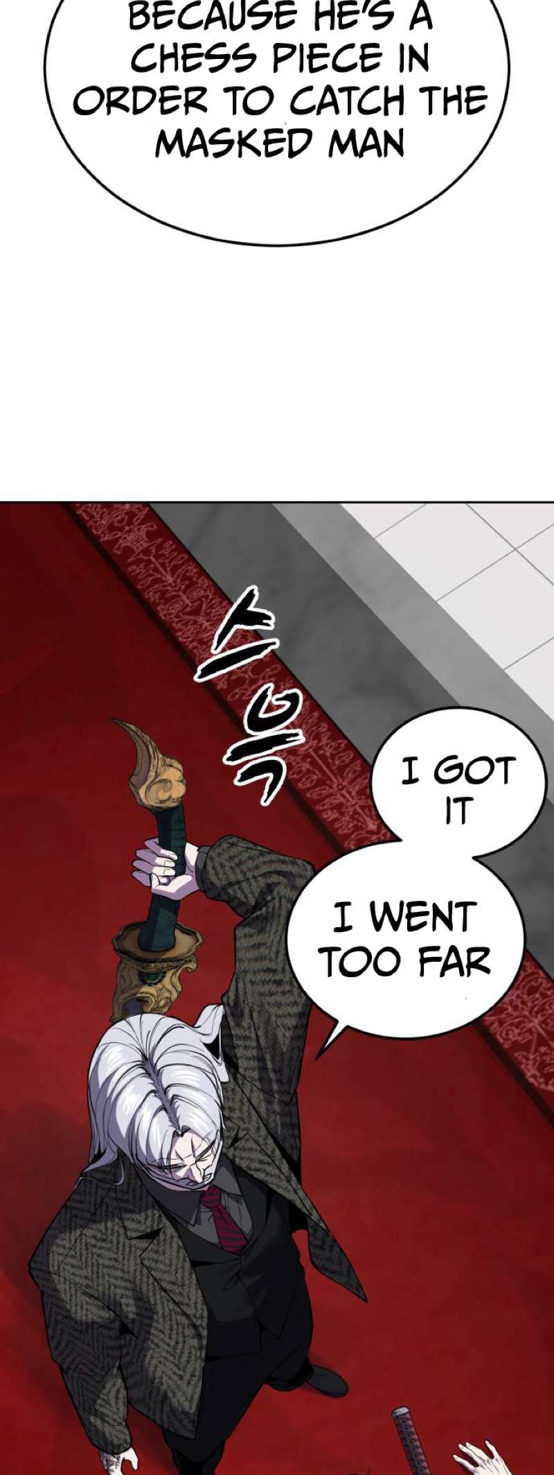 The Boy Of Death Chapter 323 - Page 88 in English