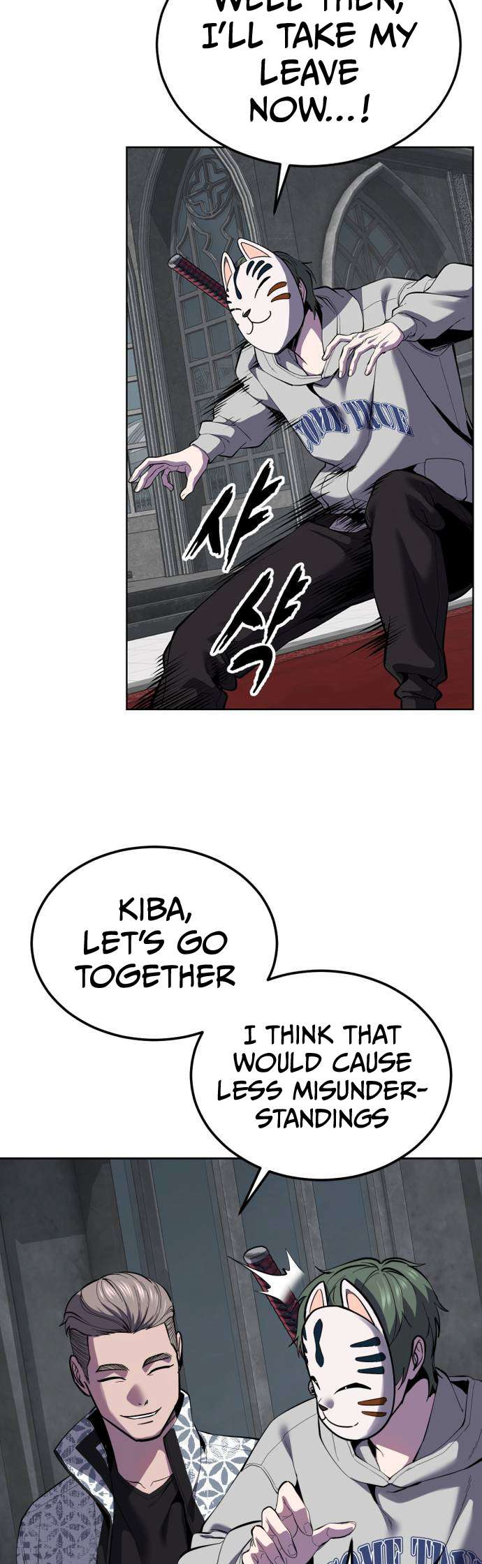 The Boy Of Death Chapter 323 - Page 92 in English