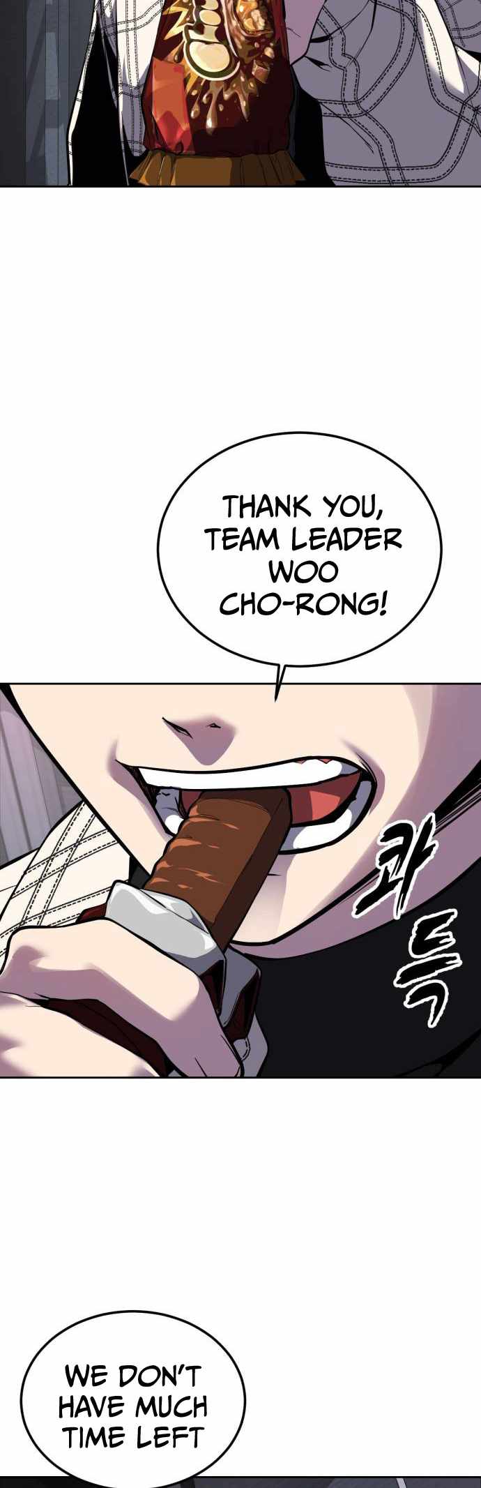The Boy Of Death Chapter 324 - Page 18 in English