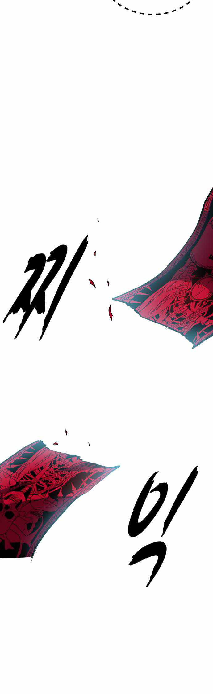 The Boy Of Death Chapter 324 - Page 39 in English