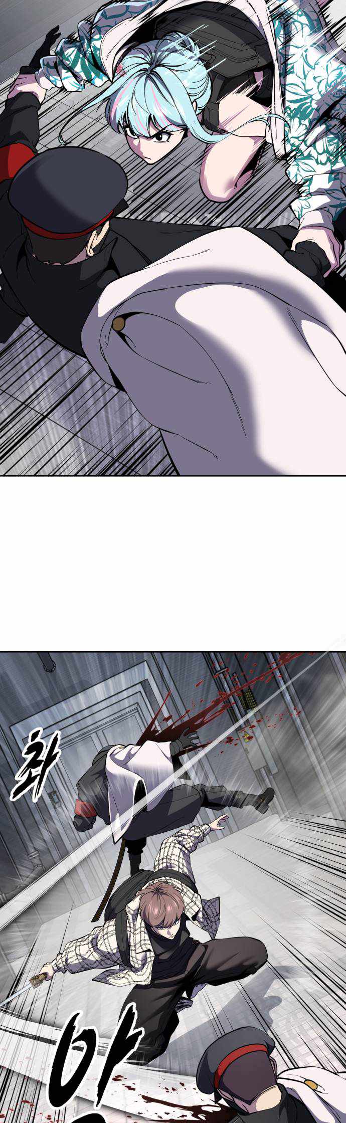 The Boy Of Death Chapter 324 - Page 42 in English