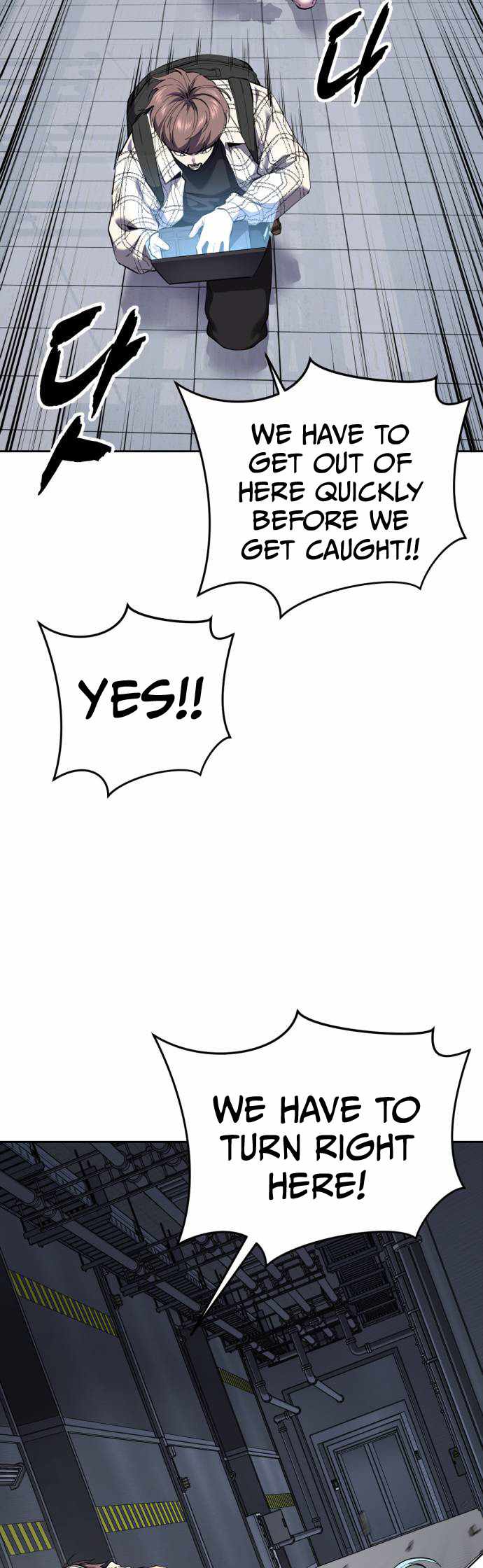 The Boy Of Death Chapter 324 - Page 48 in English