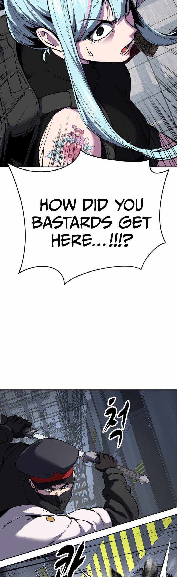 The Boy Of Death Chapter 324 - Page 51 in English