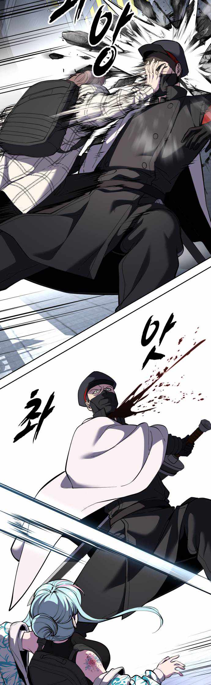 The Boy Of Death Chapter 324 - Page 52 in English