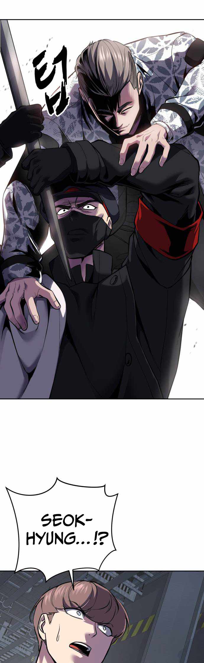 The Boy Of Death Chapter 324 - Page 57 in English