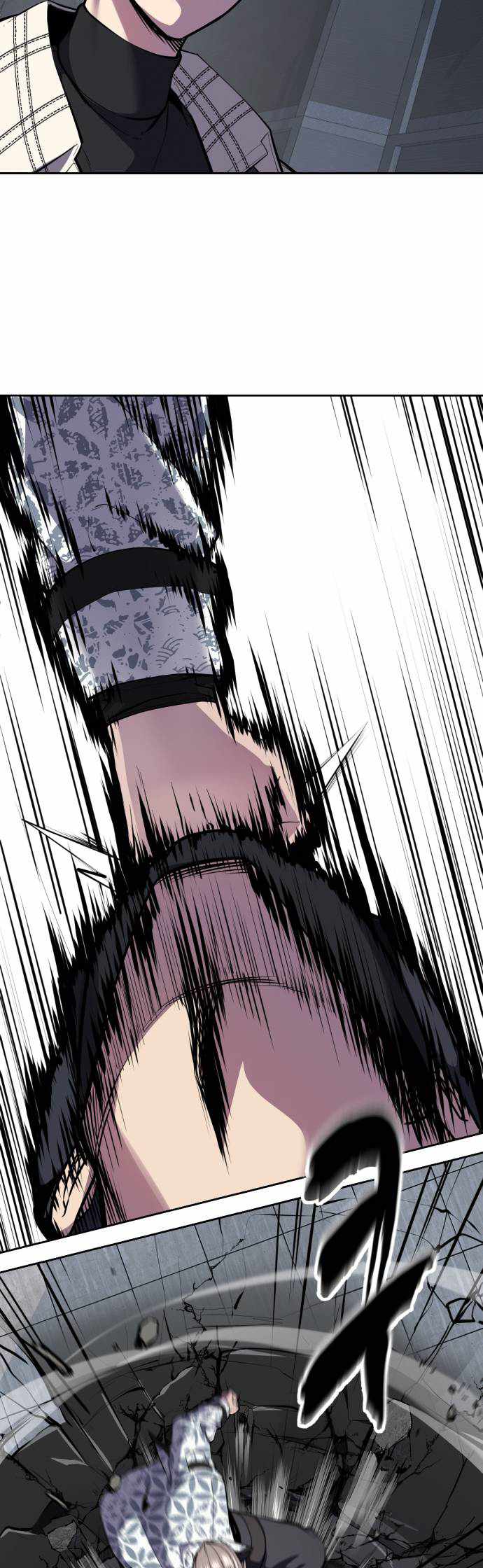 The Boy Of Death Chapter 324 - Page 58 in English